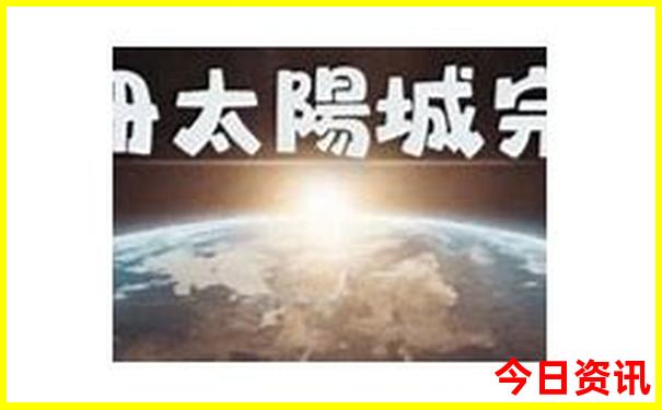 新疆北疆旅游景点有哪些