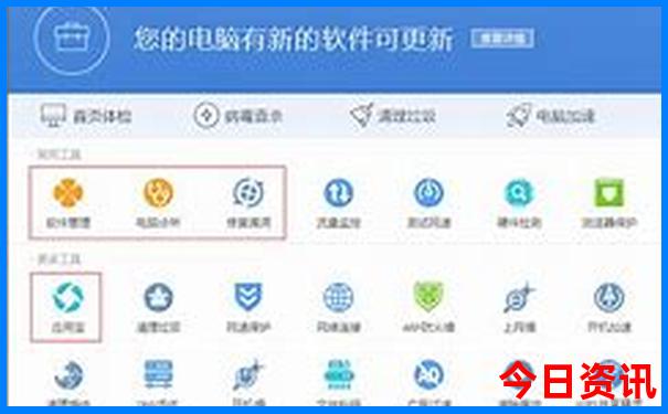 7月份国内最佳旅游地方