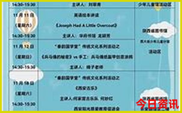 固原市有什么好玩的地方旅游景点