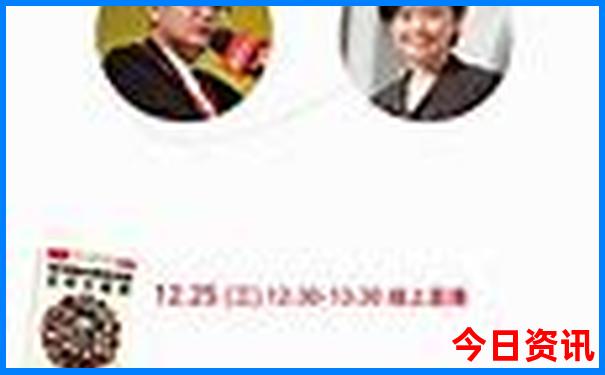 夏季中国最凉快的地方